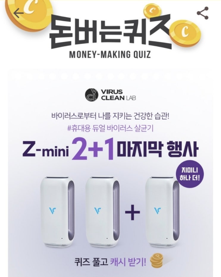 클린워크 이미지