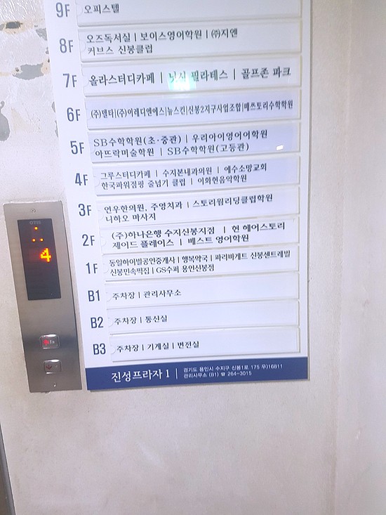 현헤어스토리 이미지