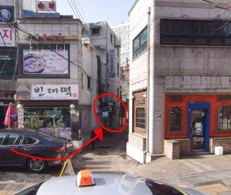 산돌순대집 이미지