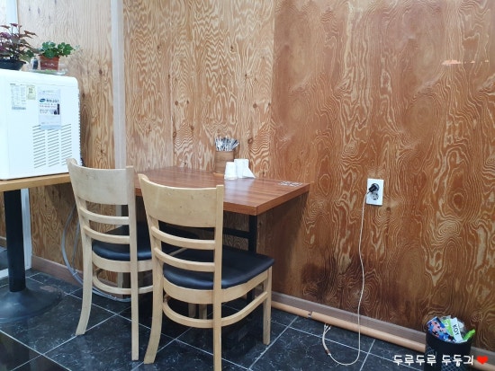 일류국수 이미지