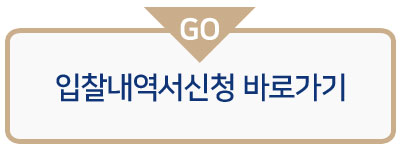 대아종합정비 이미지