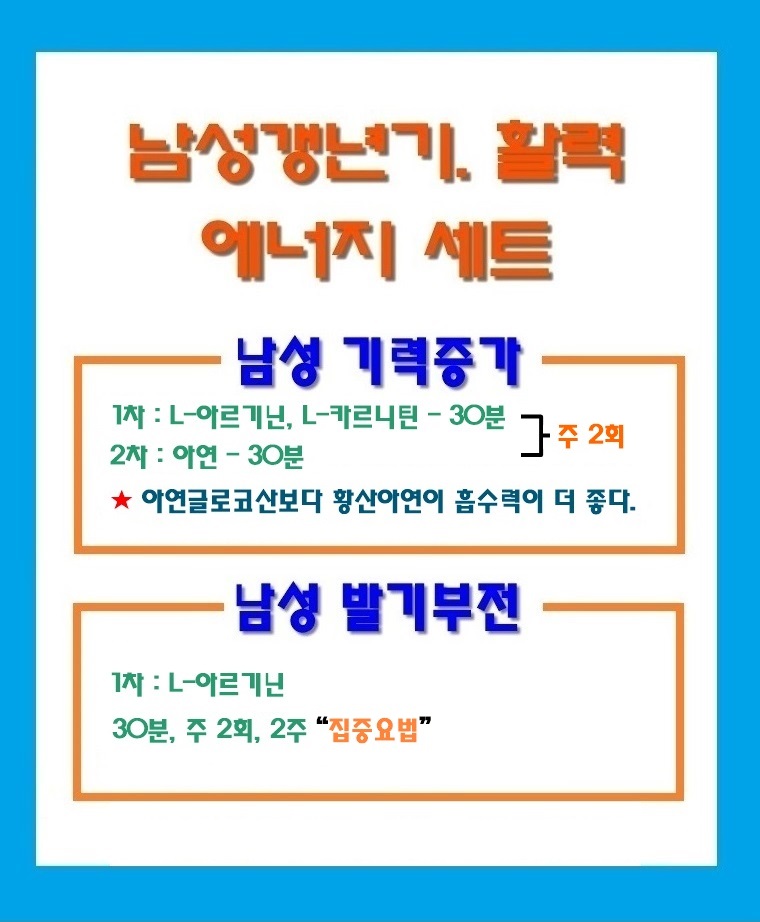 강서연세내과 이미지
