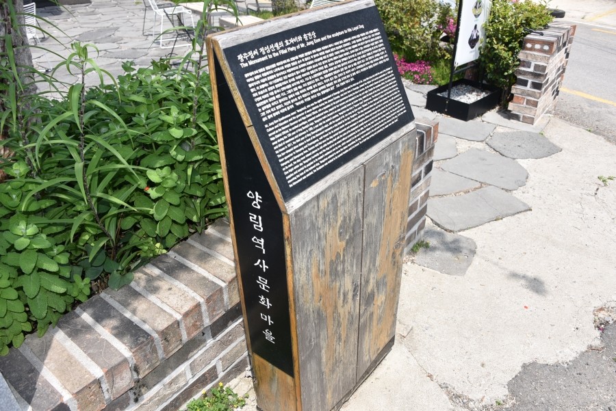 한양산기 이미지