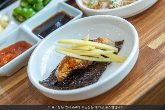 성만민물장어 이미지