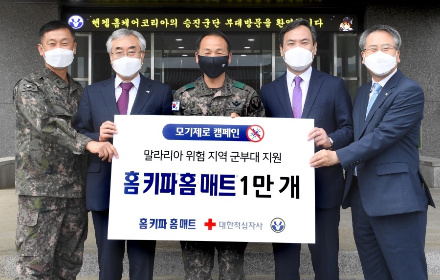 대한홈케어 이미지