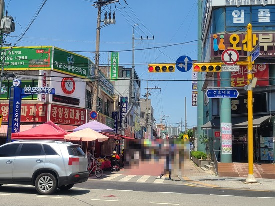 오색간판 이미지