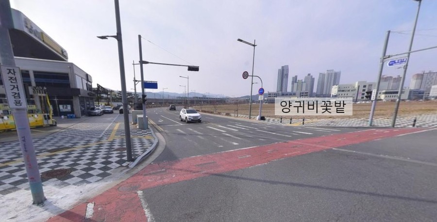 꽃밭주유소 이미지
