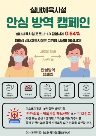 리사올댄스핏 이미지