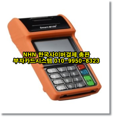 KCP푸드 이미지