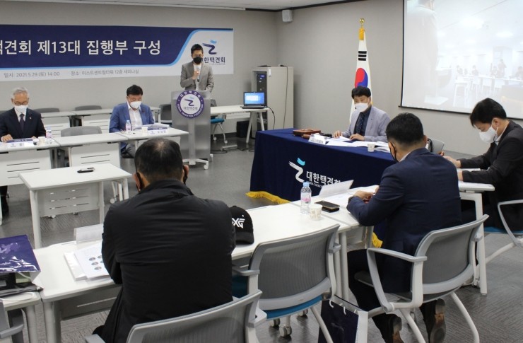 (주)대한나눔 이미지