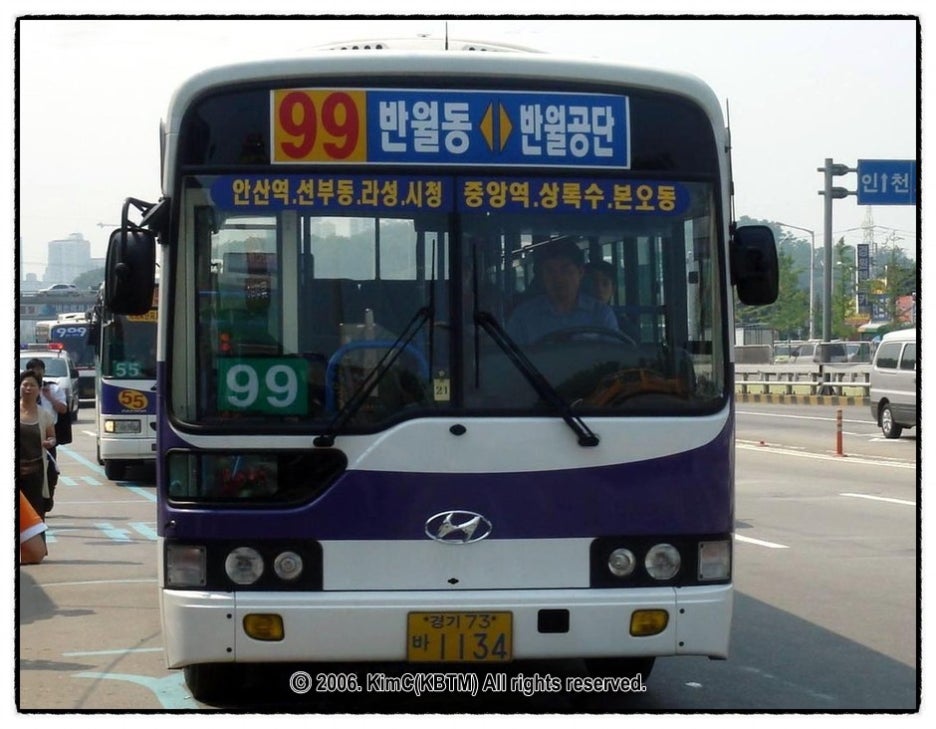 성안주유소 이미지