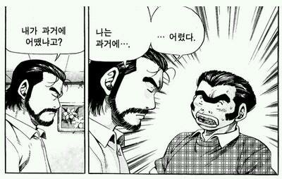 마스터정보기술 이미지