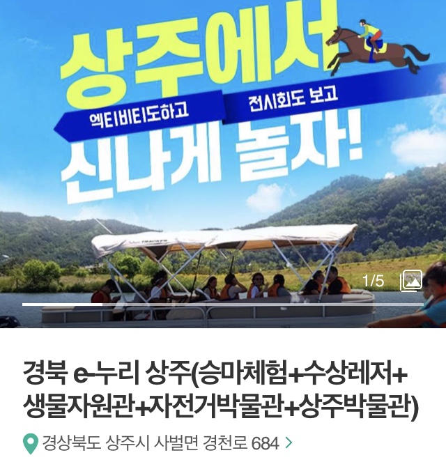 지엘커머스 이미지