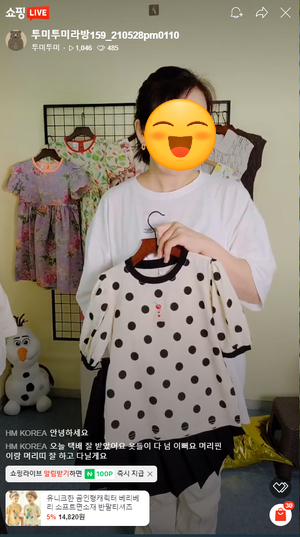 제이비즈 이미지