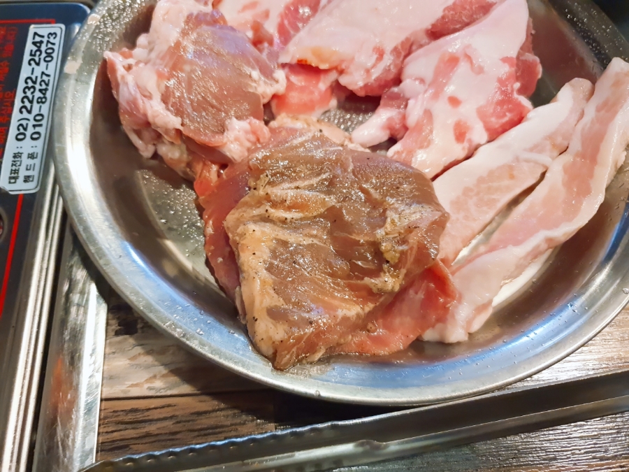 더착한뒷고기 이미지