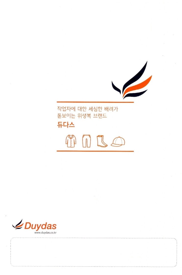 에이치케이마스터 이미지
