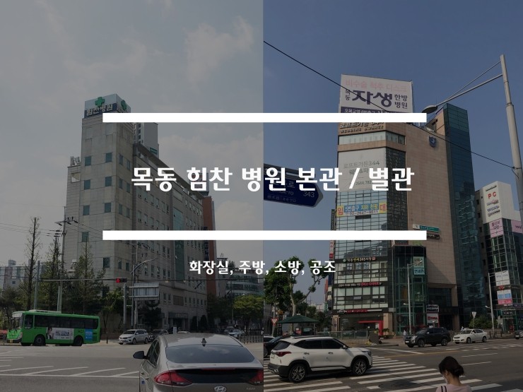 힘찬공조 이미지