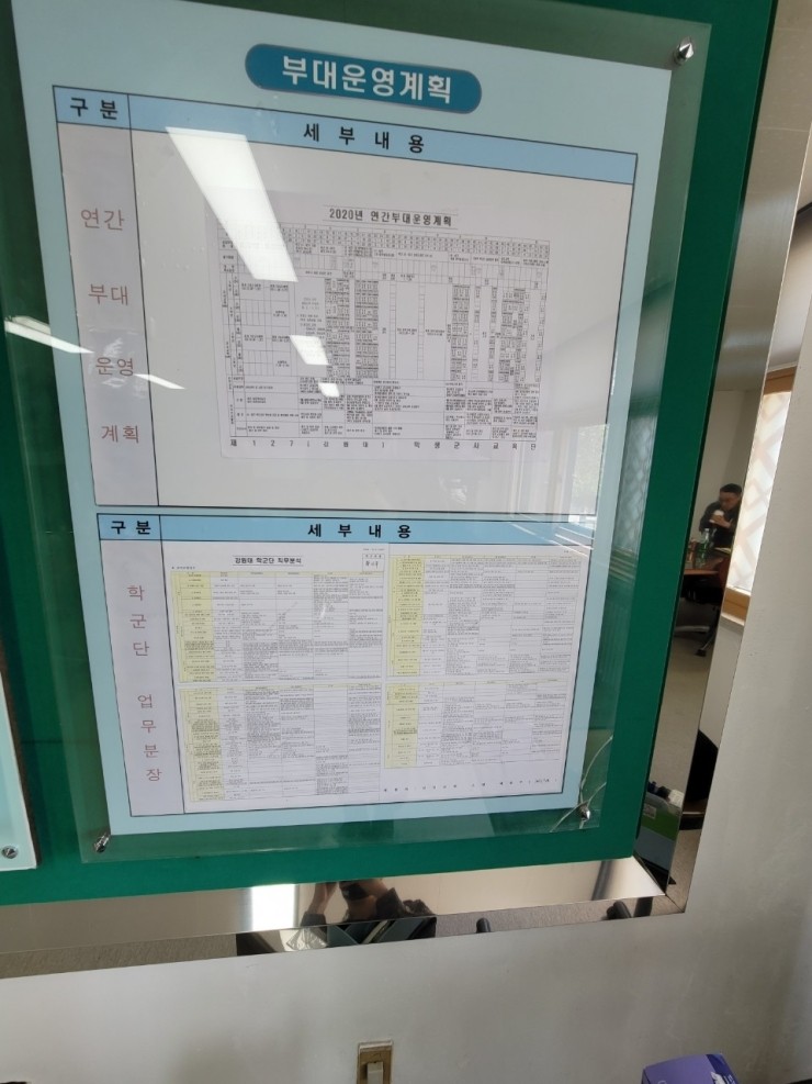 강원광고기획 이미지