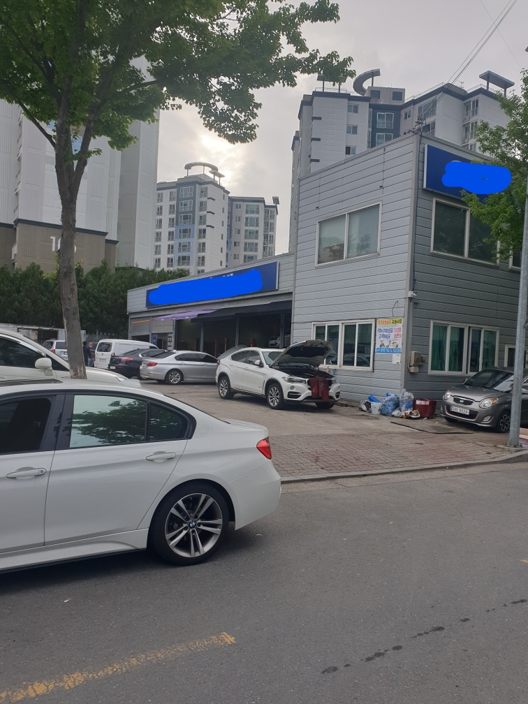 전주오토공업사 이미지