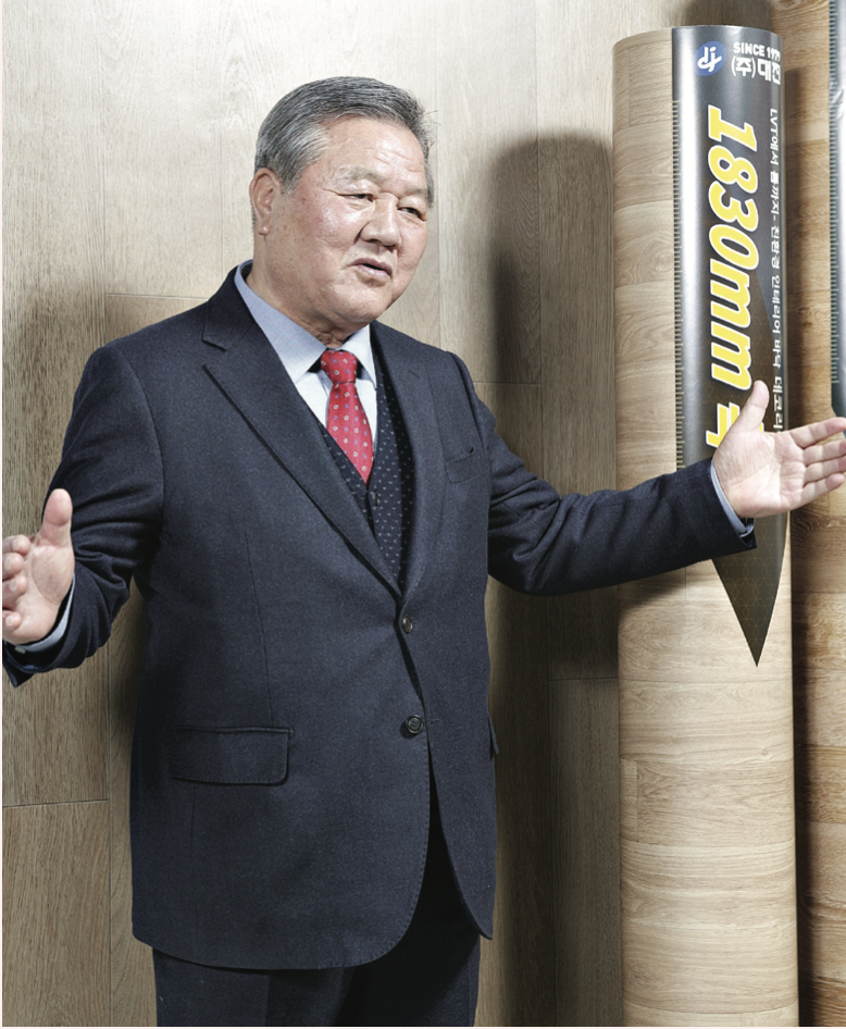 (주)대진유통 이미지