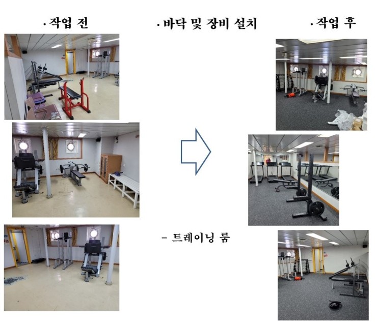 디에스그린(주) 이미지