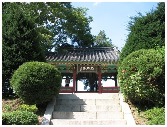 산천미래 이미지