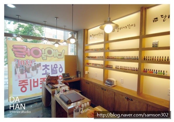 단미네일 이미지