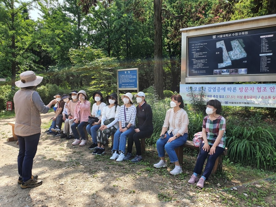 초록마을수원 이미지