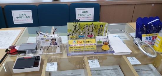 아크릴미성 이미지