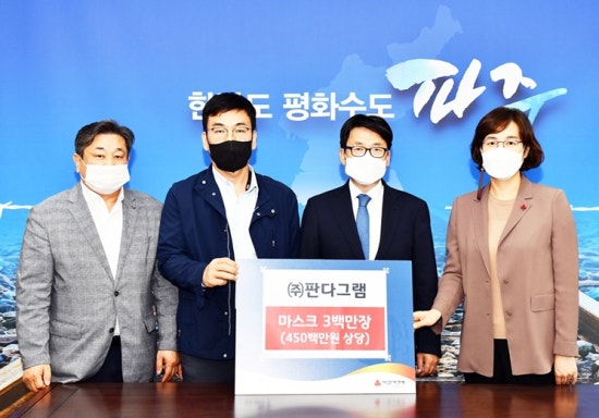 일그램 이미지