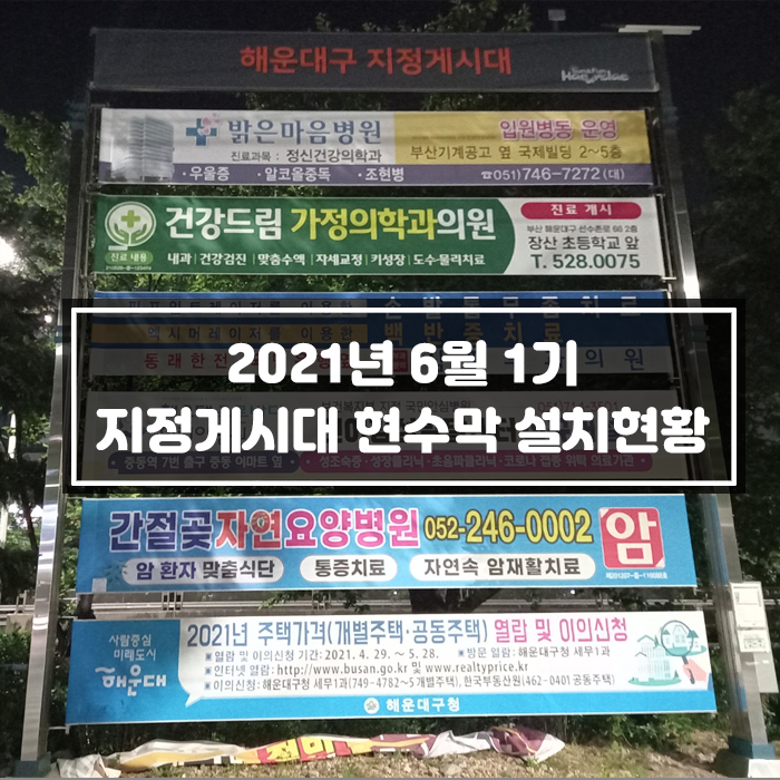 건강드림가정의학과의원 이미지