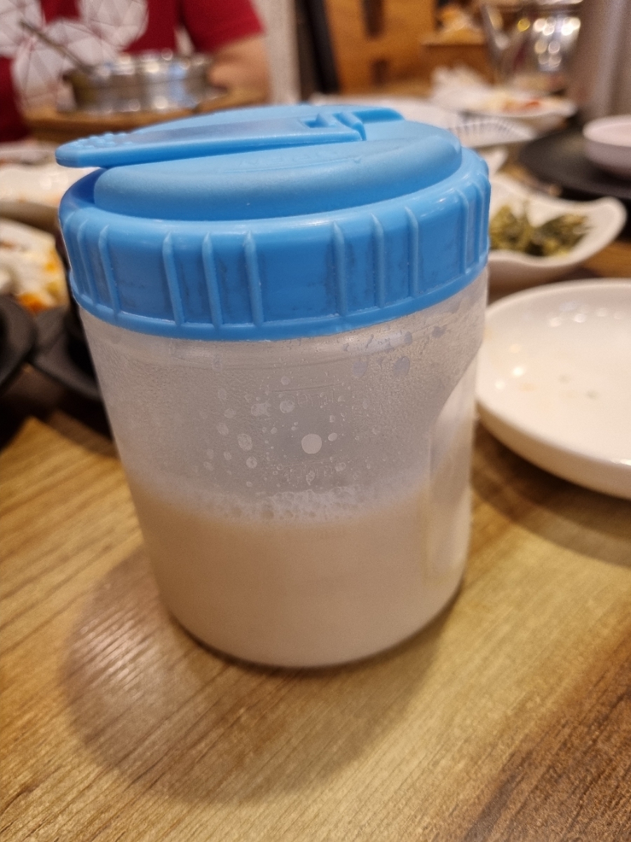브라메리타 이미지