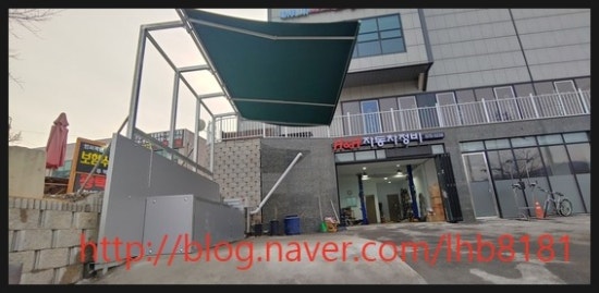 삼일카센타 이미지