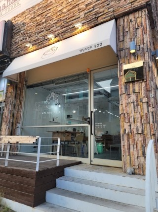 팔공애드 이미지