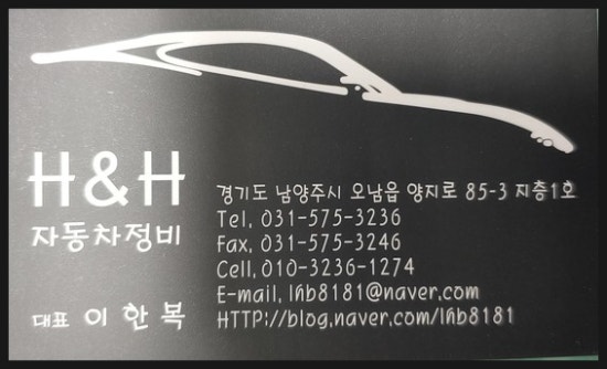 삼일카센타 이미지