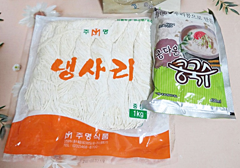 우리다운유통 이미지