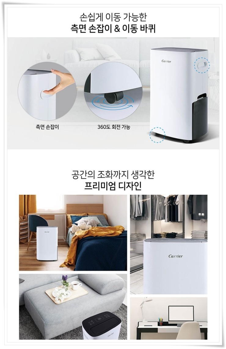지엔라이프 이미지