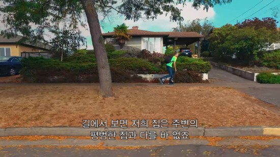 하키매니아 이미지
