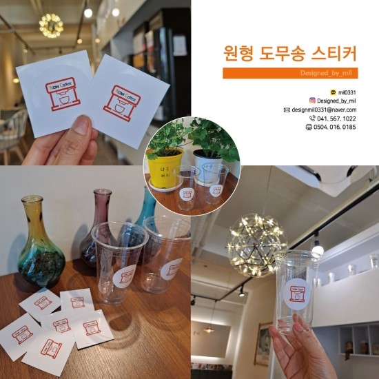 나우디자인 이미지