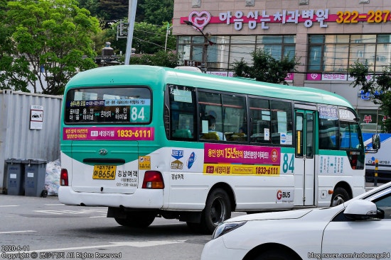 로하스에버 이미지