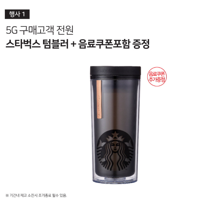 휴대폰랜드 이미지