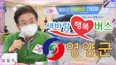 농업회사법인(주)그린푸드 이미지
