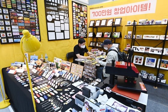 법무법인마스트 이미지