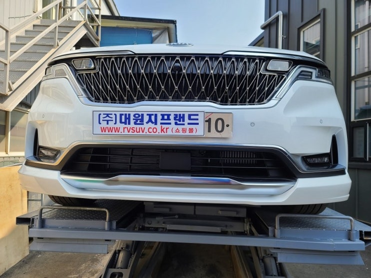 대원오토 이미지