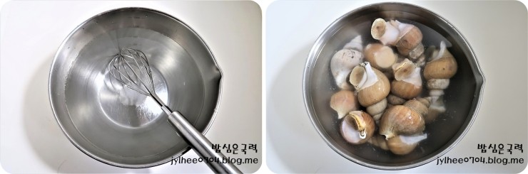 생골뱅이탕 이미지