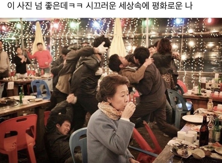 동성로형님떡볶이 이미지