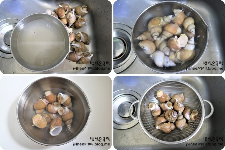 생골뱅이탕 이미지