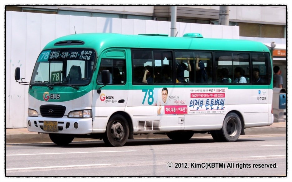 신우축산 이미지