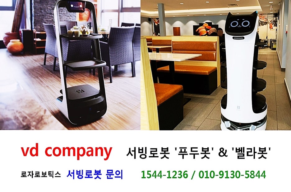 북평반점 이미지