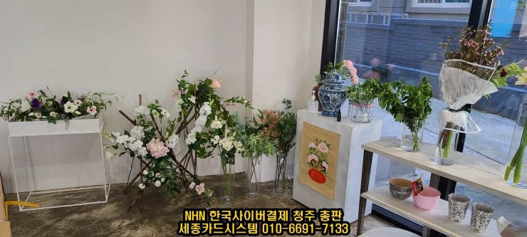 우니코앤우니카 이미지